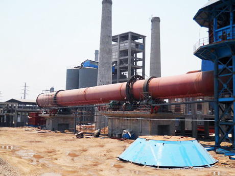 環(huán)?；剞D(zhuǎn)窯