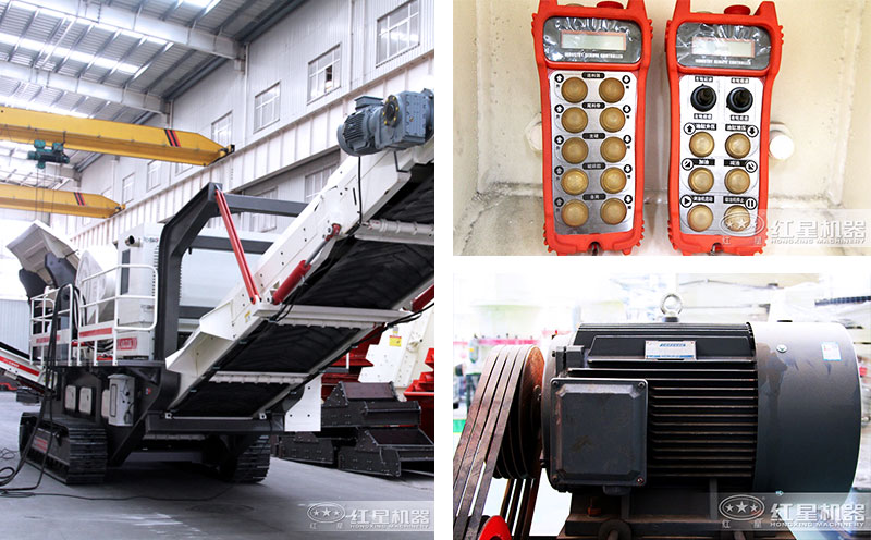 移動(dòng)磚頭粉碎機(jī)遠(yuǎn)程遙控、按鈕操作