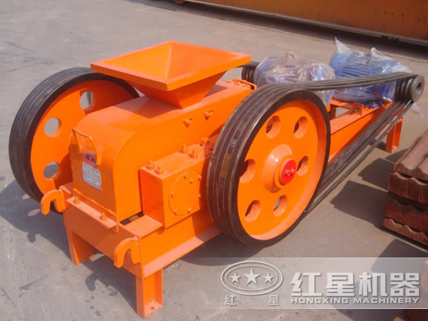 紅星牌對輥破碎機(jī)廠家價格咨詢熱線