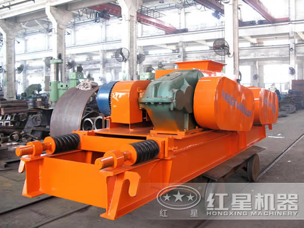 河南紅星對輥破碎機(jī)廠家價格咨詢熱線