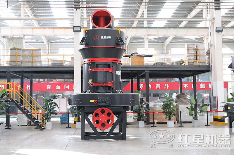 小型雷蒙機圖片