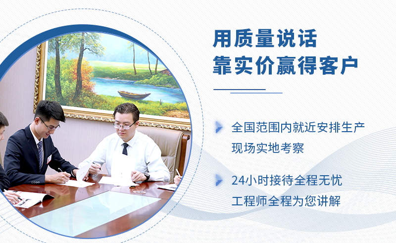 選擇紅星，選擇更優(yōu)價