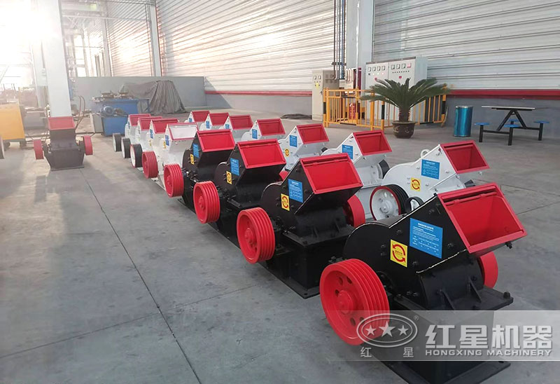 錘式破碎機(jī)-用于粗、中細(xì)碎