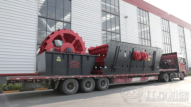 輪斗式石粉清洗設(shè)備裝車(chē)發(fā)貨