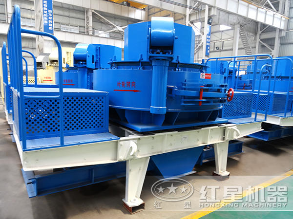 VSI制砂機設(shè)備外觀