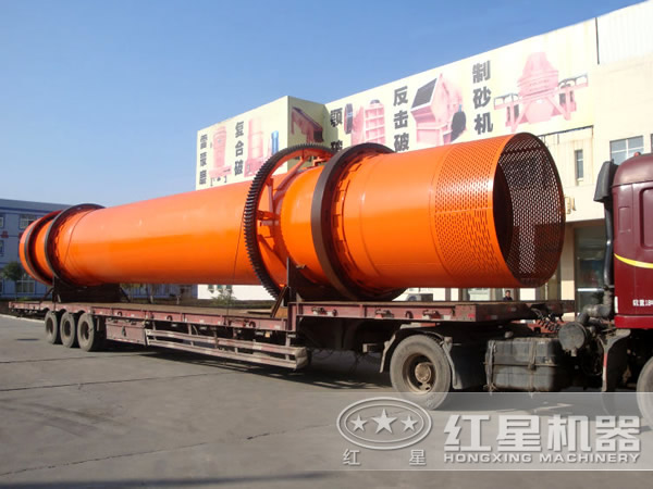 三筒烘干機發(fā)貨圖