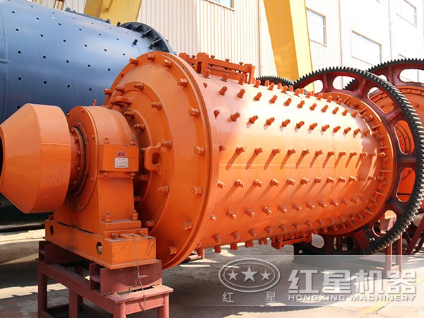 節(jié)能圓錐球磨機