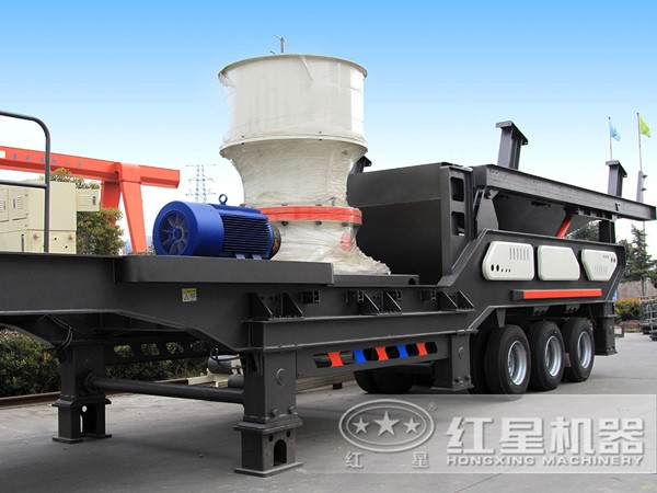 移動單缸圓錐破碎機(jī)