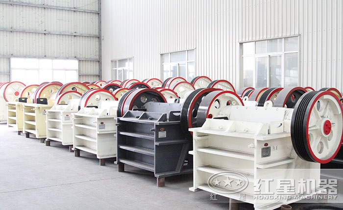 紅星小型鄂破機(jī)種類對、規(guī)格齊全