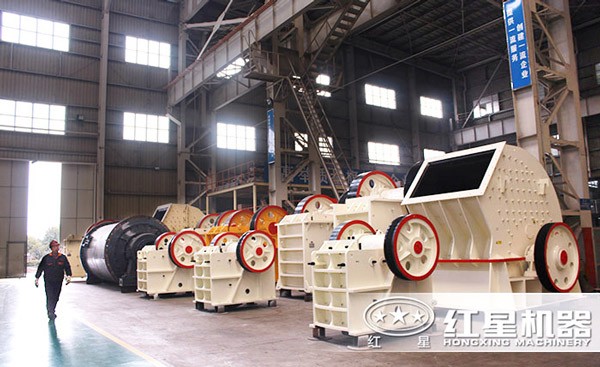 紅星碎石機種類齊全、價格經(jīng)濟實惠