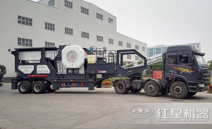 紅星環(huán)保型流動式碎石機(jī)發(fā)貨