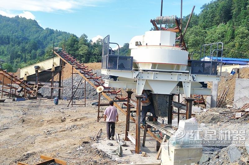 VSI型立軸式?jīng)_擊細碎機現(xiàn)場