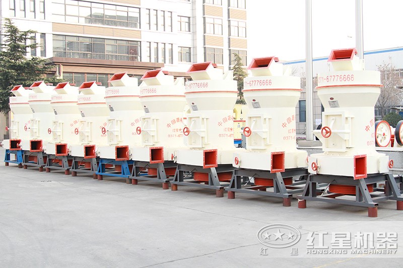 紅星雷蒙機種類多、價格優(yōu)