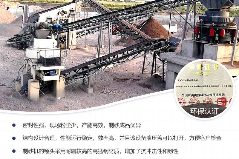 紅星機(jī)器可為您安排就近現(xiàn)場(chǎng)考察，歡迎來(lái)廠(chǎng)技術(shù)咨詢(xún)