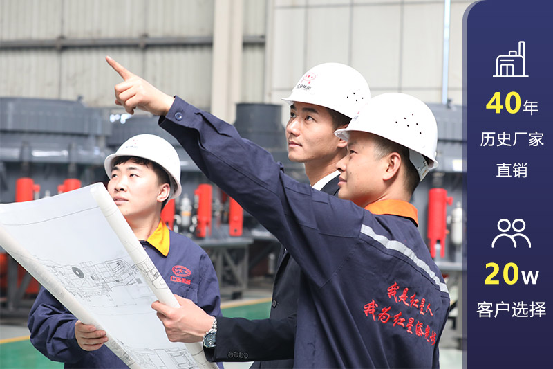 歡迎客戶來廠參觀考察，可安排就近現(xiàn)場(chǎng)考察