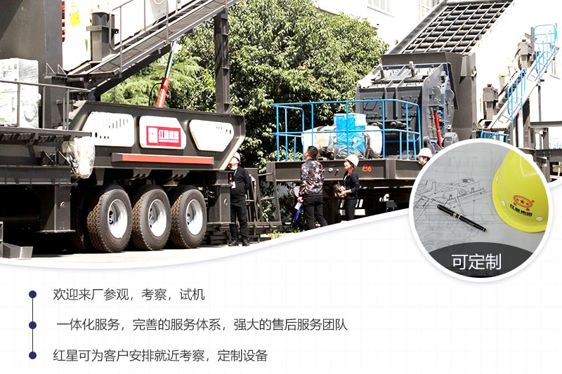 歡迎來(lái)廠參觀，免費(fèi)帶料技術(shù)咨詢(xún)，實(shí)地考察，一對(duì)一講解