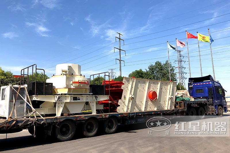 制砂機設(shè)備發(fā)貨