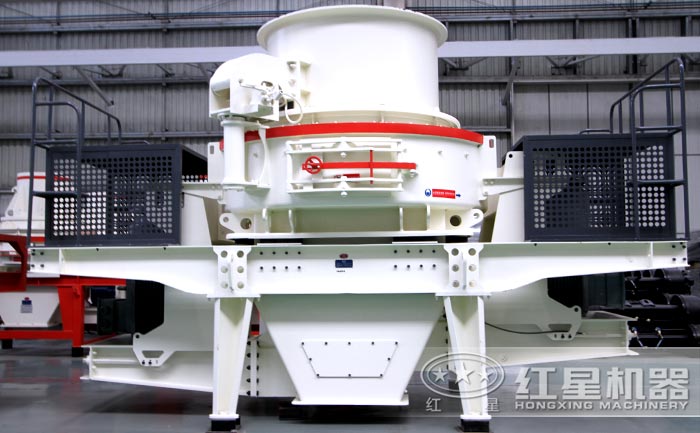 HVI制砂、整形機(jī)