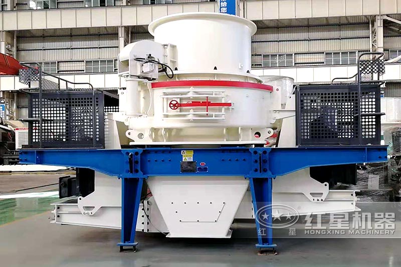 HVI 0815制沙、整形機