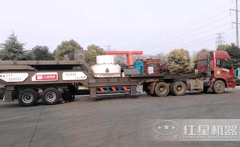 紅星移動(dòng)式制砂機(jī)發(fā)貨圖