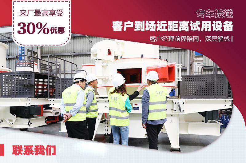 來廠參觀即可了解取材、工藝、免費設(shè)計方案