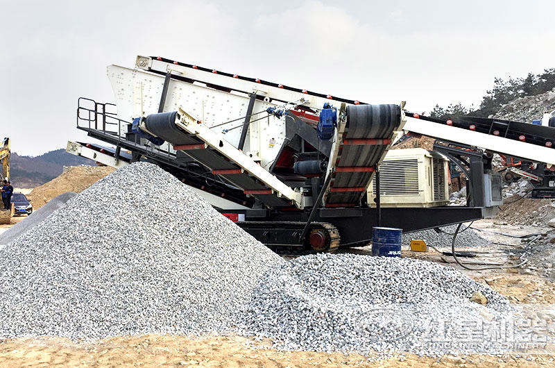 移動(dòng)式小型石子廠，油電兩用，不挑場地，環(huán)保節(jié)能