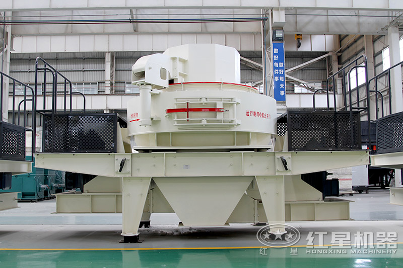 VSI制砂機成品粒型好，制沙率高
