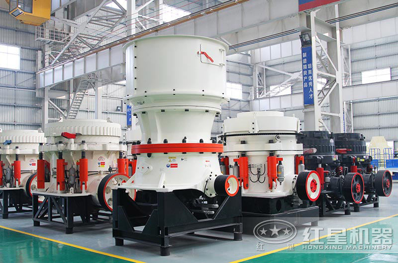 圓錐破有多種類(lèi)型，可滿(mǎn)足不同要求的用戶(hù)