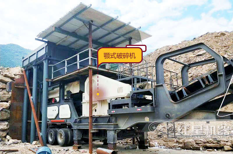 鄂破移動(dòng)式破碎站，給料+粗碎