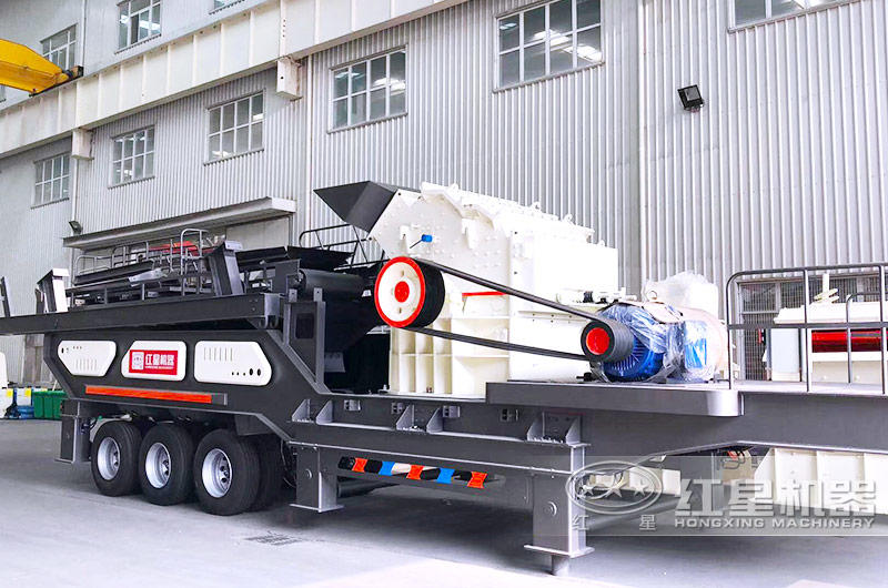 移動(dòng)破碎站集破碎、篩分、傳輸一體化作業(yè)