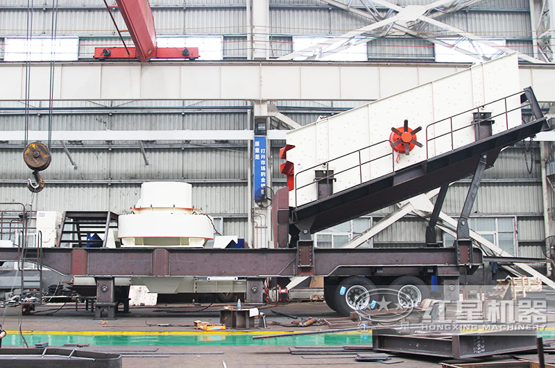 沖擊破移動(dòng)制砂機(jī)，專(zhuān)業(yè)制砂成品好