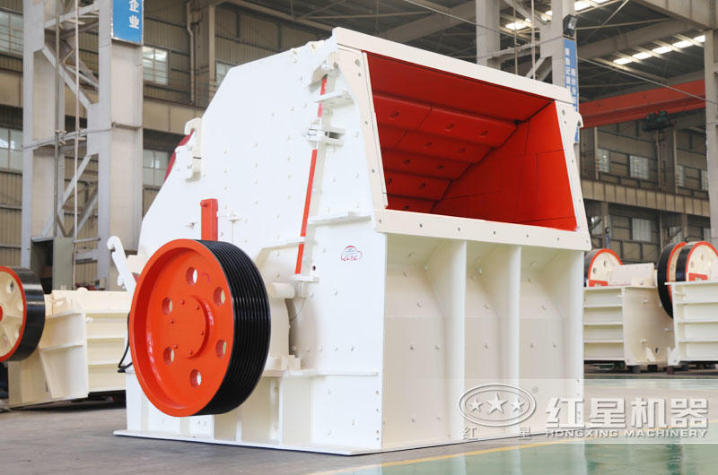 混凝土破碎中碎設(shè)備，反擊式破碎機(jī)