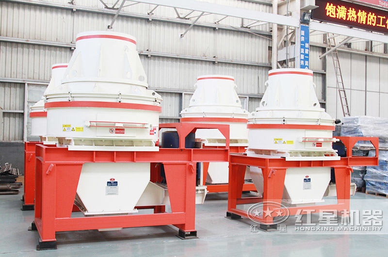 直通沖擊式制砂機，體積小，價格便宜