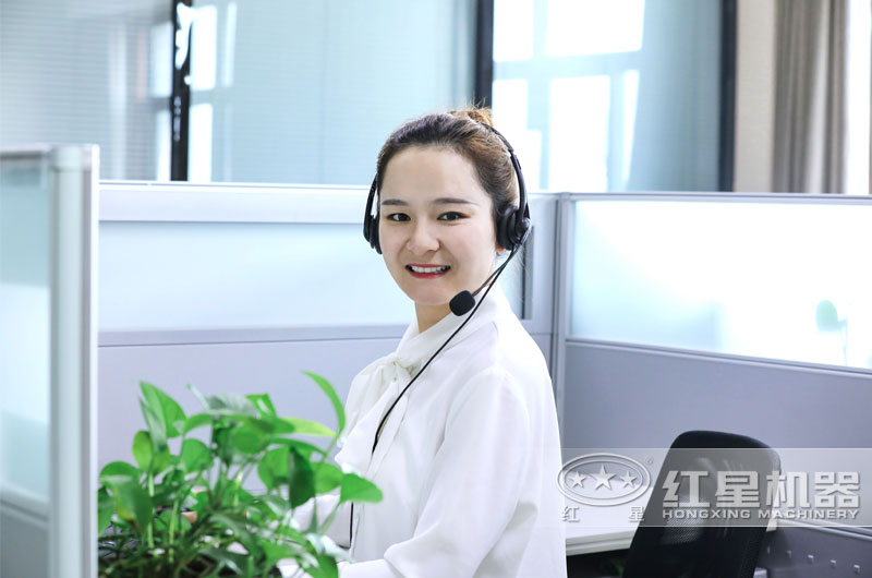 歡迎在線咨詢，紅星為您報價