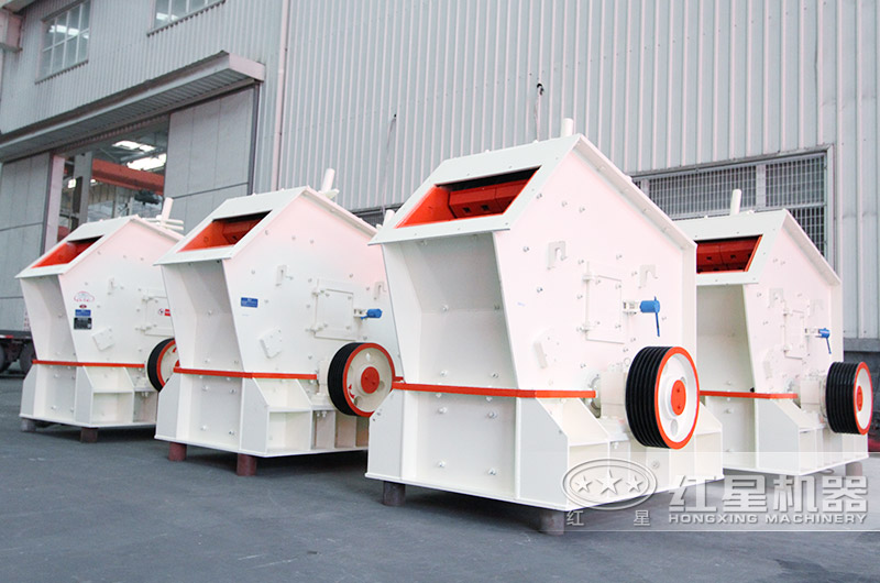 反擊破進料口大、工藝先進，耐磨性好