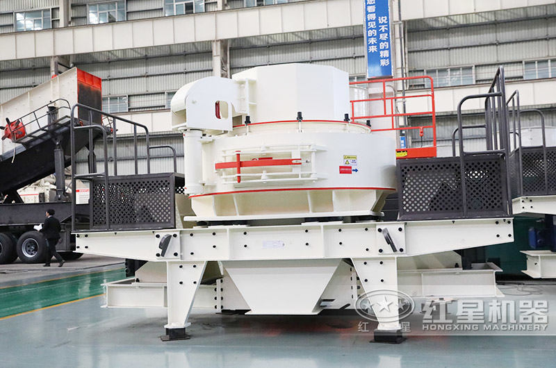 VSI高效立軸沖擊式制砂機，出料均勻可達0-5mm