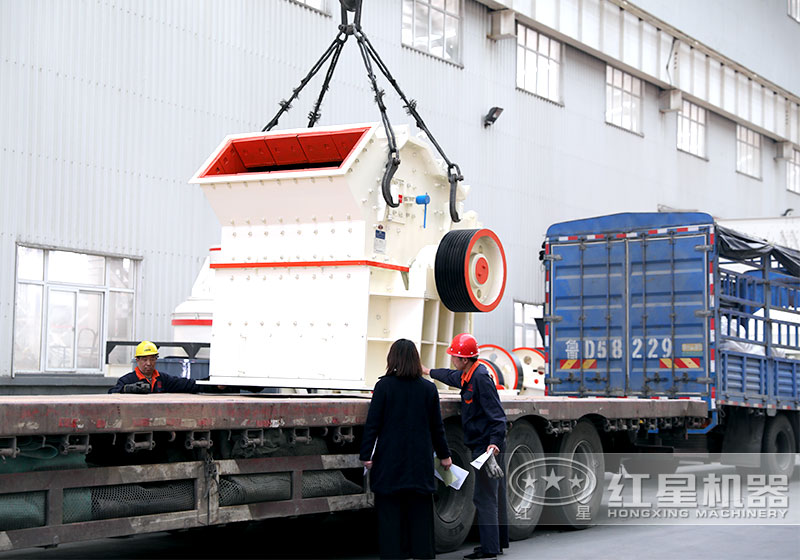紅星設(shè)備價(jià)格合理，發(fā)往客戶現(xiàn)場(chǎng)