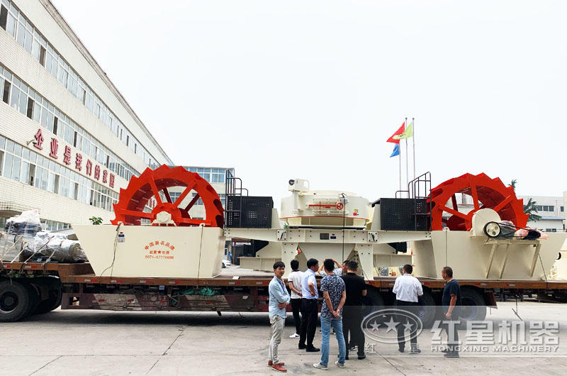 紅星廠家洗砂機價格合理，發(fā)往客戶現(xiàn)場