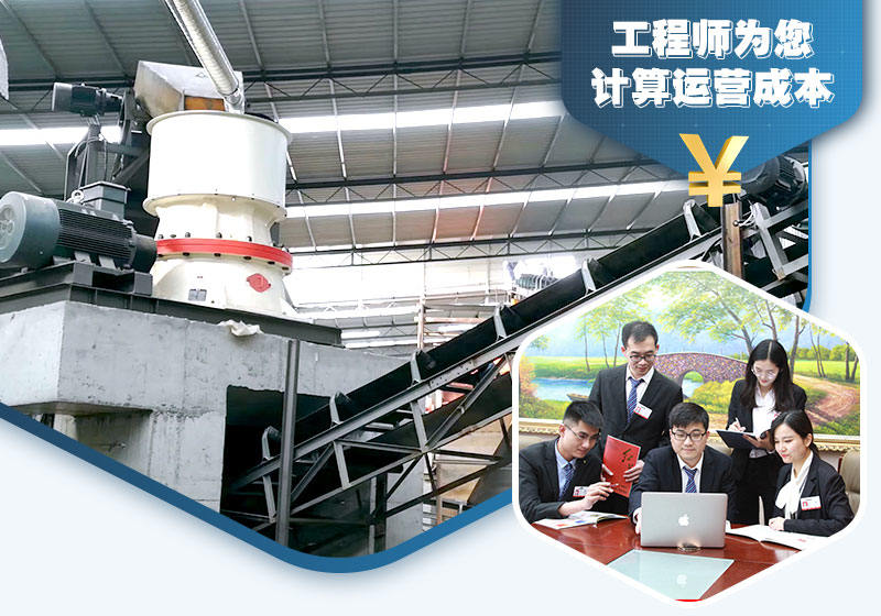 紅星為您量身定制，歡迎咨詢