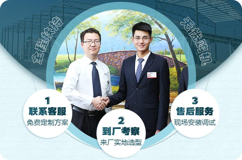 歡迎到紅星咨詢，在線為您報價