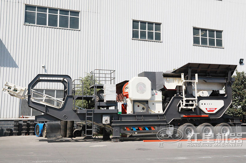 鄂破移動式破碎站，粗碎進料口大