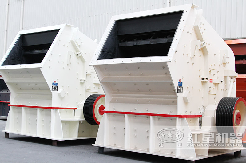 反擊式碎石機(jī)，出料呈立方體狀，石粉含量3%以下