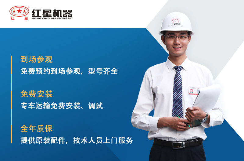 歡迎免費咨詢，工程師已準備就緒