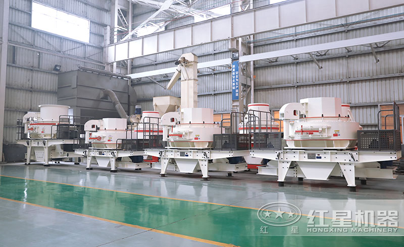 制砂機(jī)車(chē)間展示