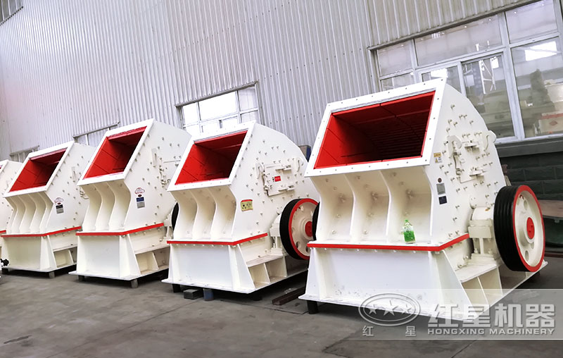 錘式破碎機(jī)、錘式碎煤機(jī)