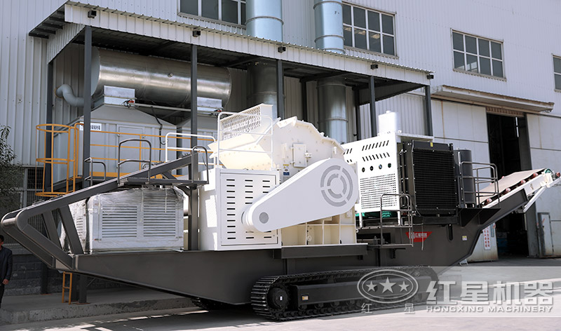 小型移動細(xì)碎機(jī)